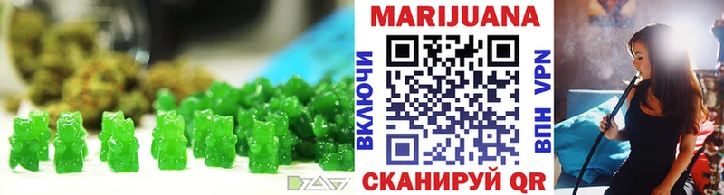 Купить  Светлый  Печенье с ТГК марихуана 