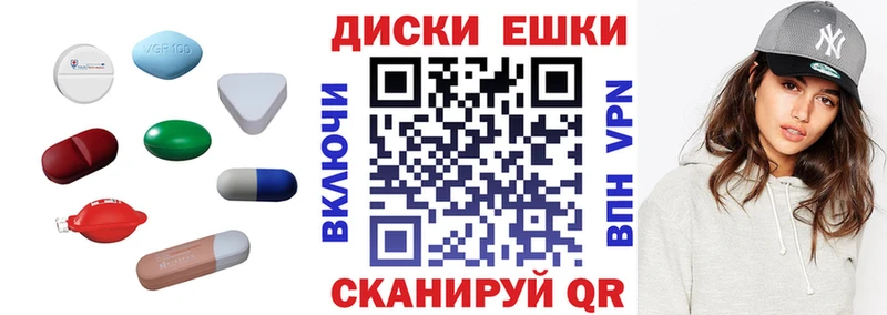 ЭКСТАЗИ Philipp Plein  Купить где  Светлый 