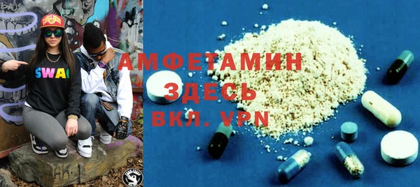 метадон Алексеевка