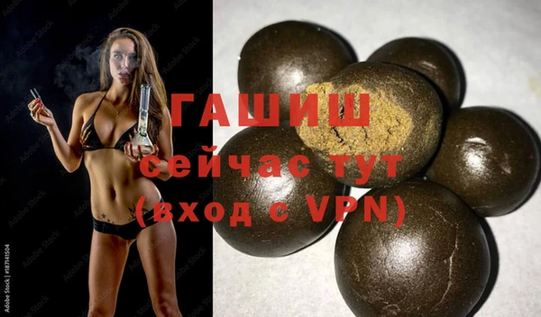 гидропоника Алзамай