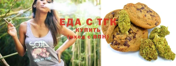 дживик Баксан