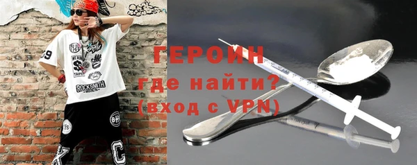 метадон Алексеевка