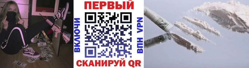 Купить Светлый МЕТАМФЕТАМИН витя